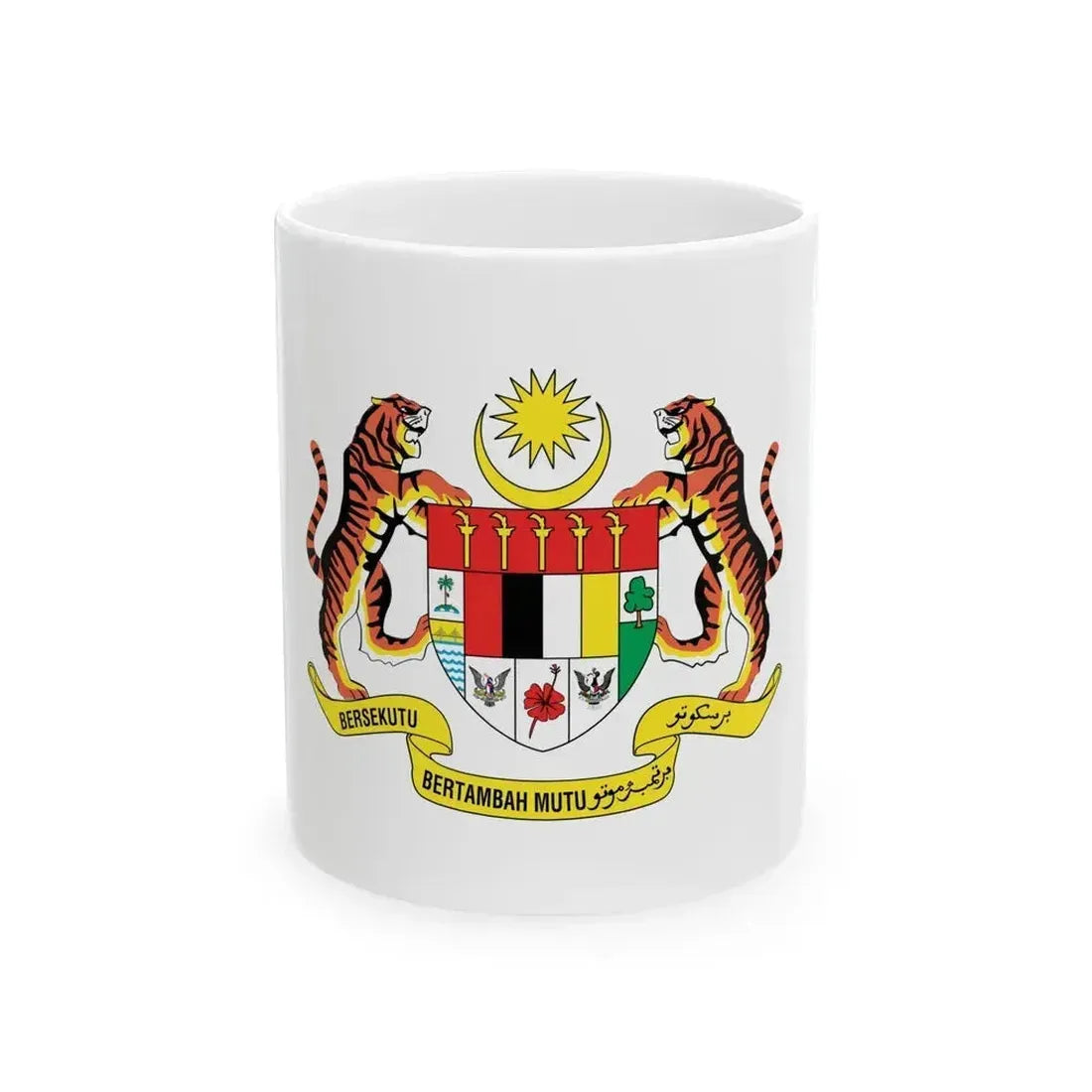 Coat of arms of Malaysia (1982-1988) - White Coffee Mug 11oz - Go Mug Yourself