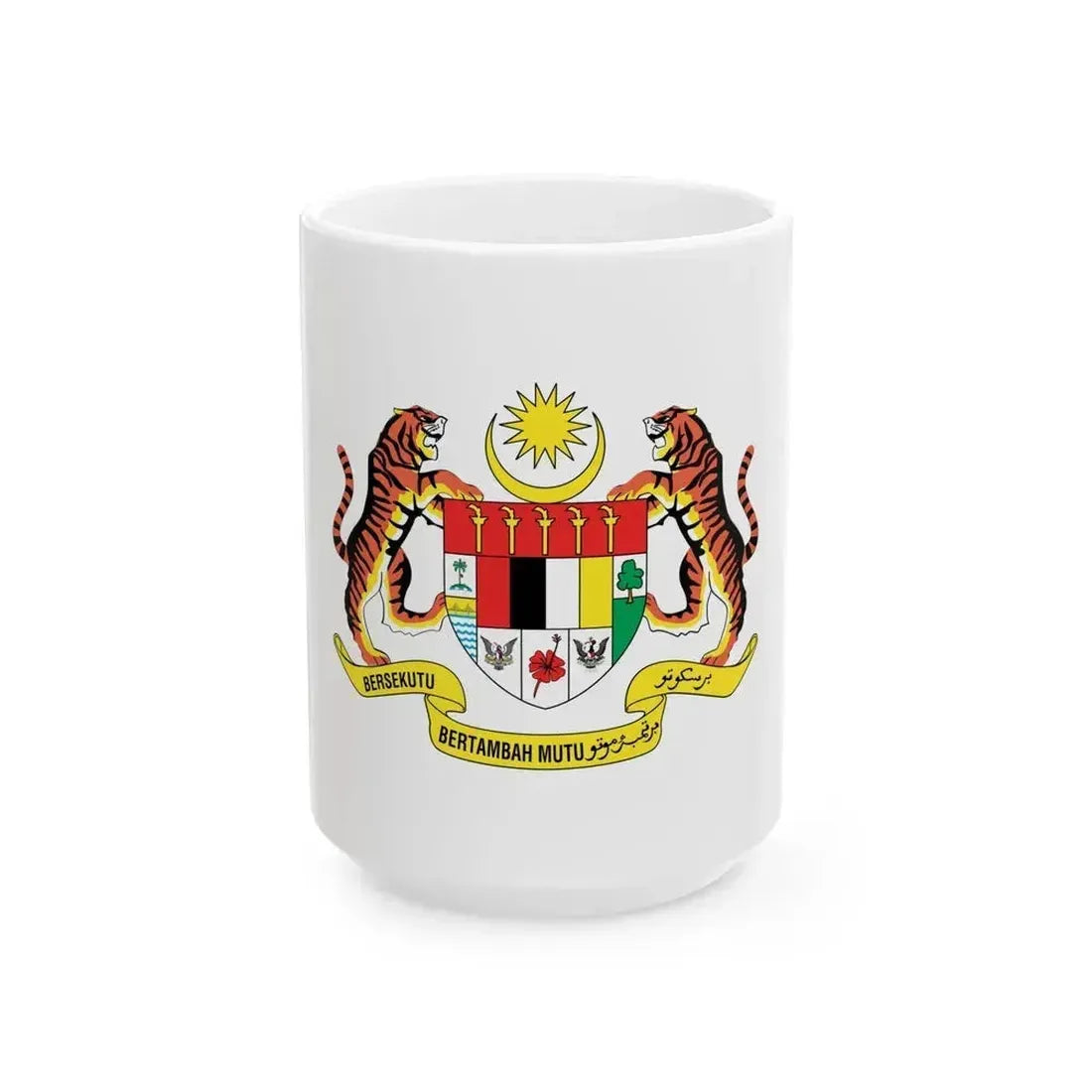 Coat of arms of Malaysia (1982-1988) - White Coffee Mug 15oz - Go Mug Yourself