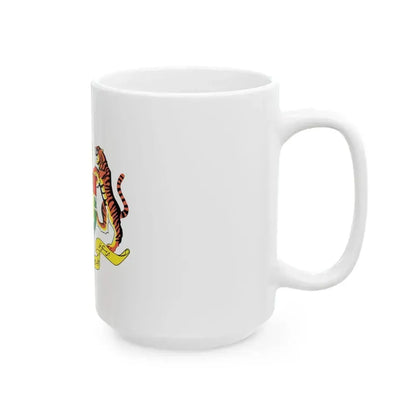 Coat of arms of Malaysia (1982-1988) - White Coffee Mug - Go Mug Yourself