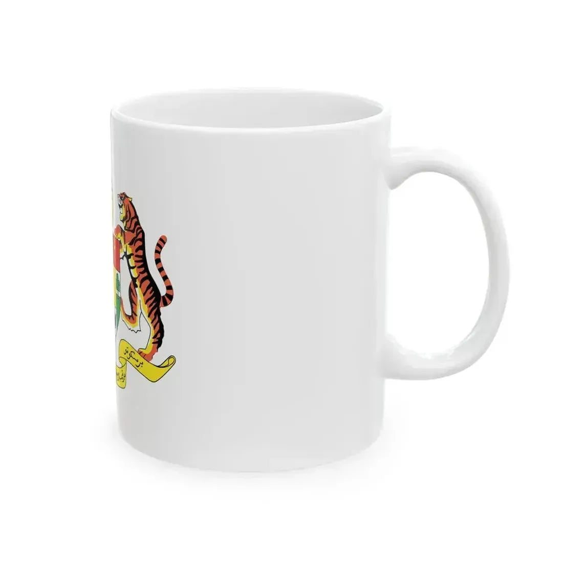 Coat of arms of Malaysia (1982-1988) - White Coffee Mug - Go Mug Yourself