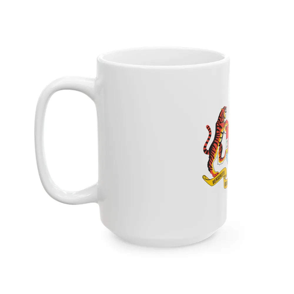 Coat of arms of Malaysia - White Coffee Mug-Go Mug Yourself