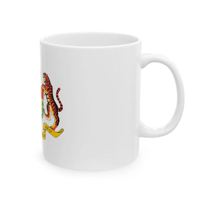 Coat of arms of Malaysia - White Coffee Mug-Go Mug Yourself