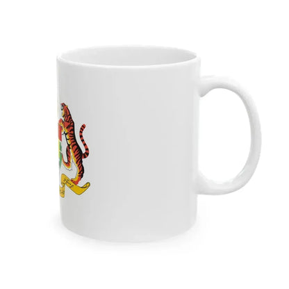 Coat of arms of Malaysia - White Coffee Mug - Go Mug Yourself