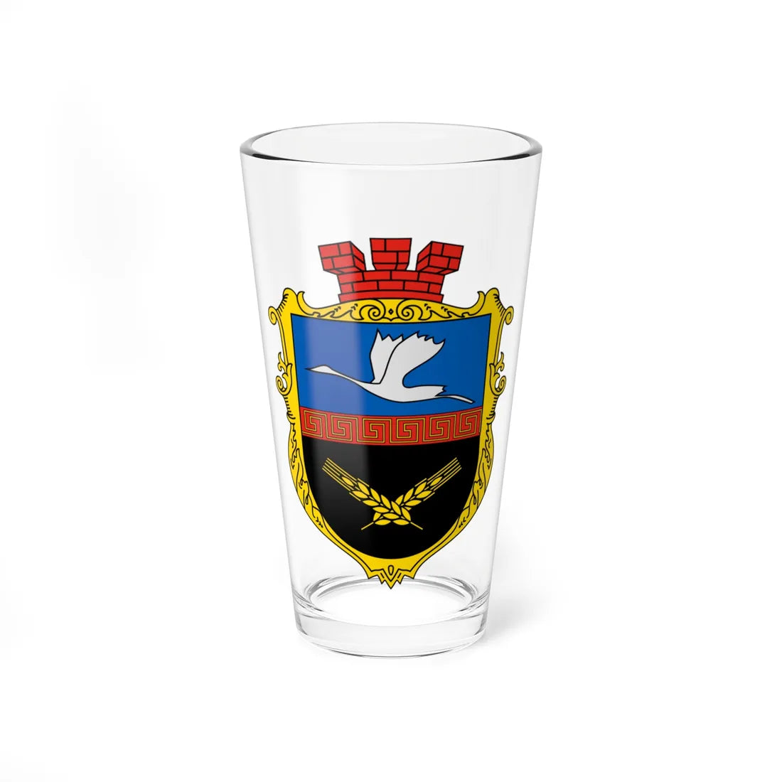 Coat of Arms of Mangush (Ukraine) (Coat of Arms) Pint Glass 16oz 16oz - Go Mug Yourself