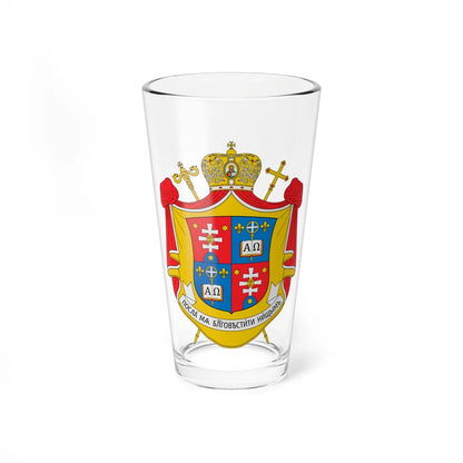 Coat of arms of Milan Šašik (Ukraine) (Coat of Arms) Pint Glass 16oz 16oz - Go Mug Yourself
