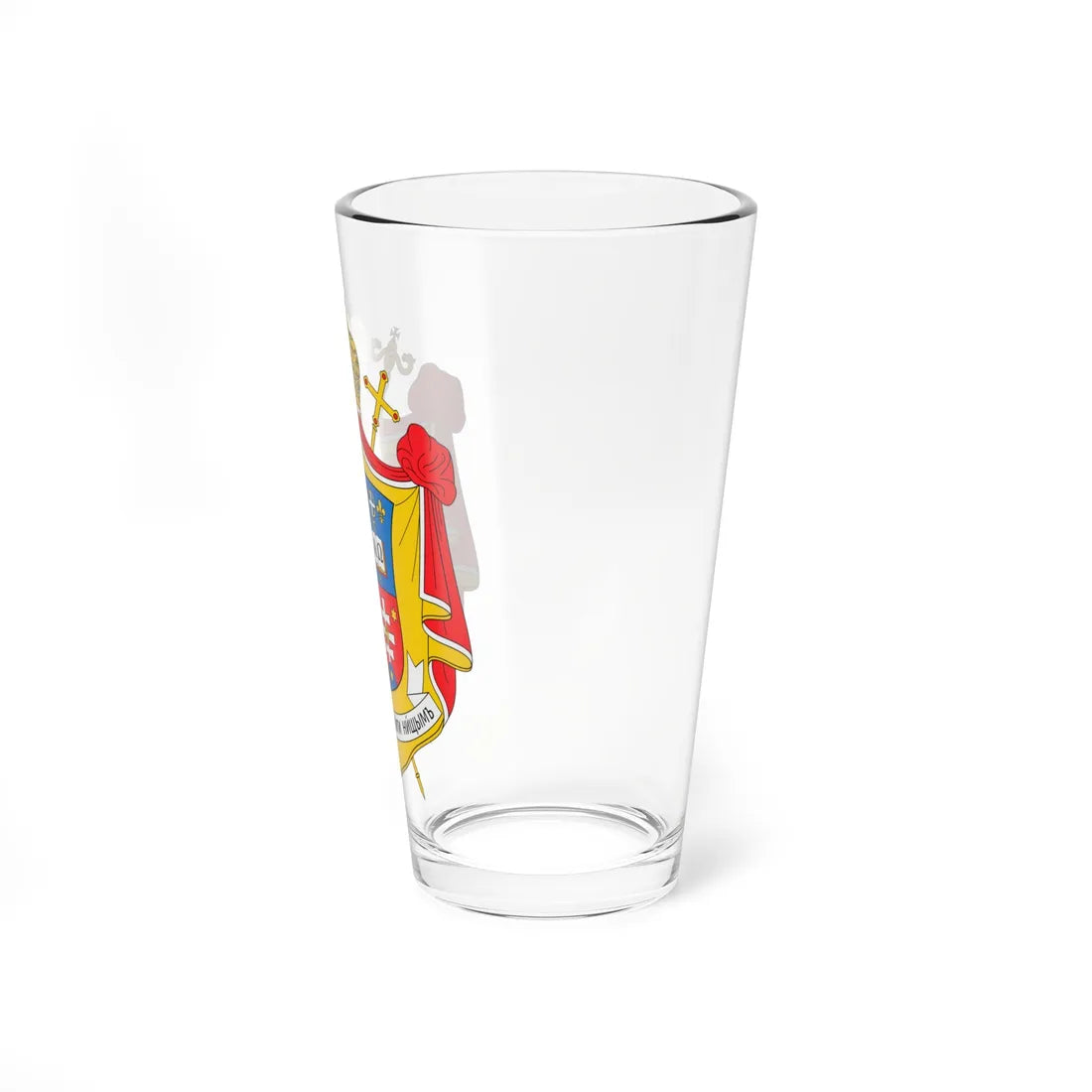 Coat of arms of Milan Šašik (Ukraine) (Coat of Arms) Pint Glass 16oz - Go Mug Yourself