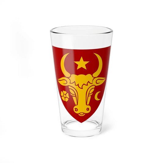 Coat of arms of Moldavia (Moldova) (Coat of Arms) Pint Glass 16oz 16oz - Go Mug Yourself