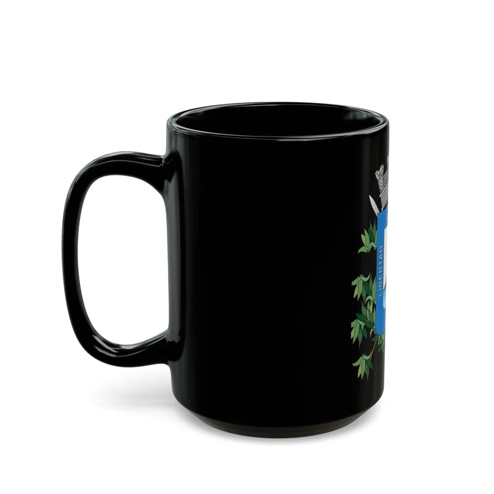 Coat of arms of Montevideo Department - Black Coffee Mug-Go Mug Yourself