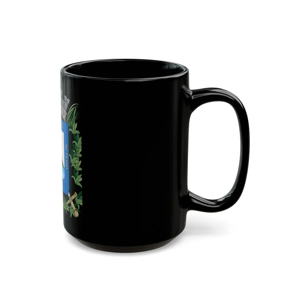 Coat of arms of Montevideo Department - Black Coffee Mug-Go Mug Yourself