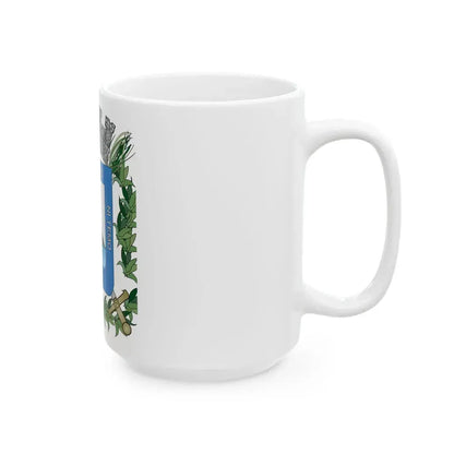 Coat of arms of Montevideo Department - White Coffee Mug - Go Mug Yourself