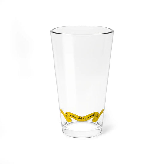 Coat of arms of Morocco Compartment (Morocco) (Coat of Arms) Pint Glass 16oz 16oz - Go Mug Yourself