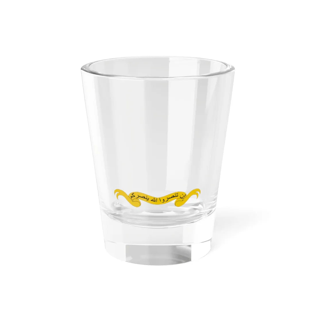 Coat of arms of Morocco Compartment (Morocco) (Coat of Arms) Shot Glass 1.5oz 1.5oz - Go Mug Yourself