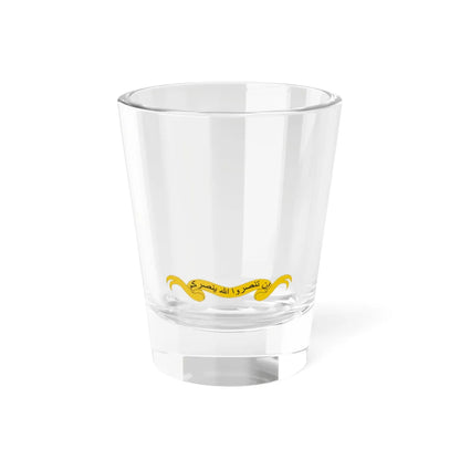 Coat of arms of Morocco Compartment (Morocco) (Coat of Arms) Shot Glass 1.5oz 1.5oz - Go Mug Yourself
