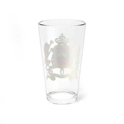Coat of arms of Morocco - Pint Glass 16oz - Go Mug Yourself