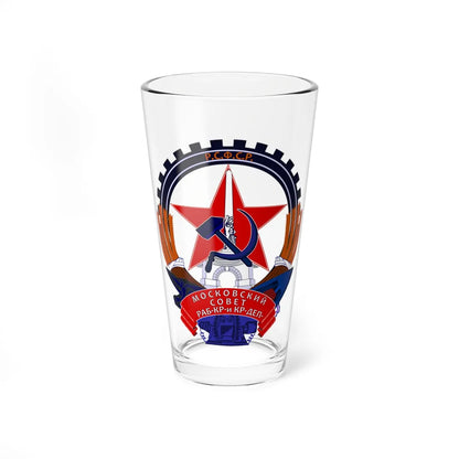 Coat of Arms of Moscow Soviet (Russia) (Coat of Arms) Pint Glass 16oz 16oz - Go Mug Yourself