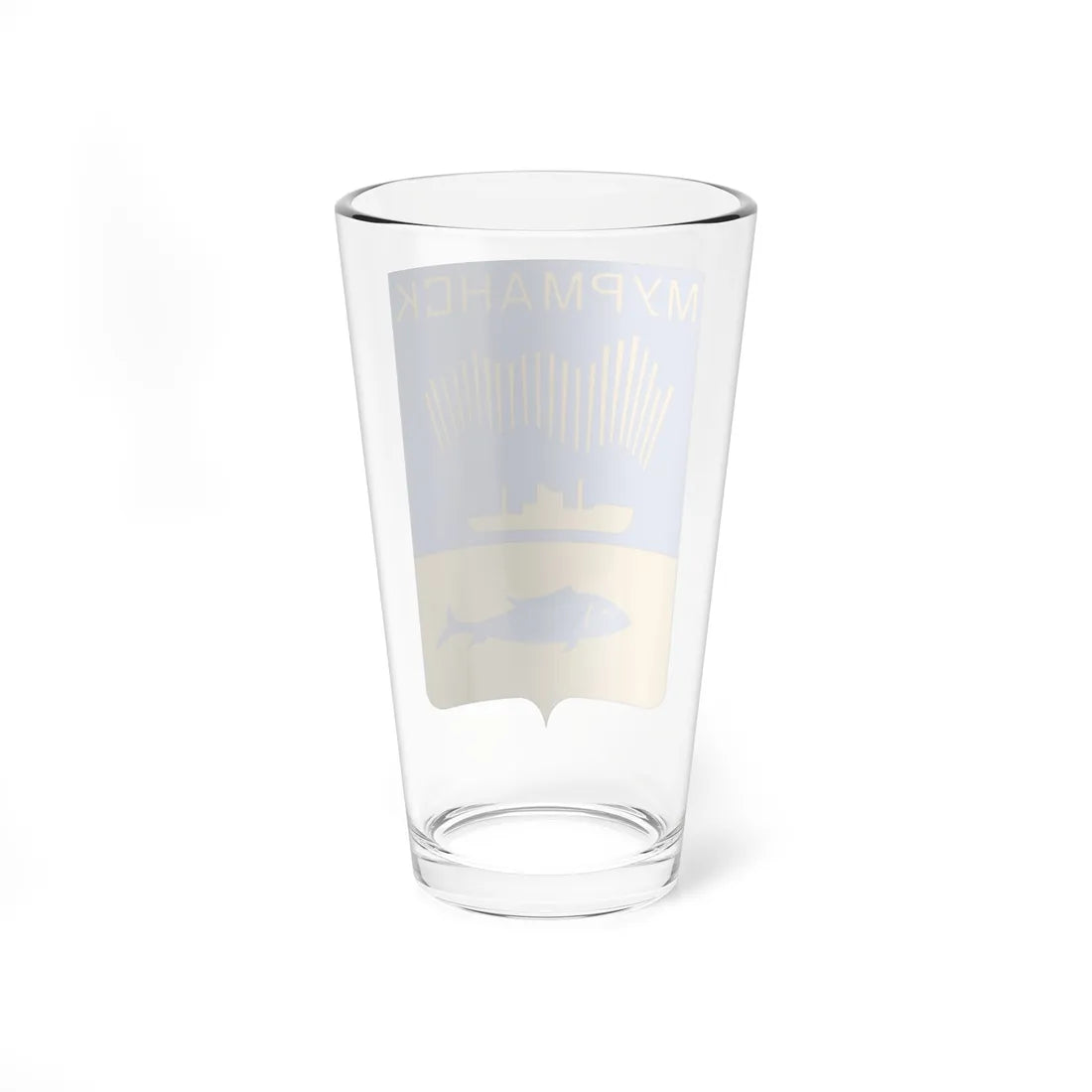 Coat of Arms of Murmansk 1968-2004 (Russia) (Coat of Arms) Pint Glass 16oz - Go Mug Yourself