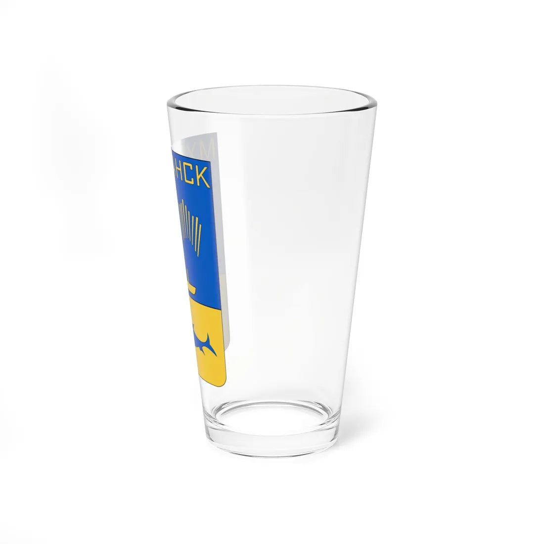 Coat of Arms of Murmansk 1968-2004 (Russia) (Coat of Arms) Pint Glass 16oz - Go Mug Yourself