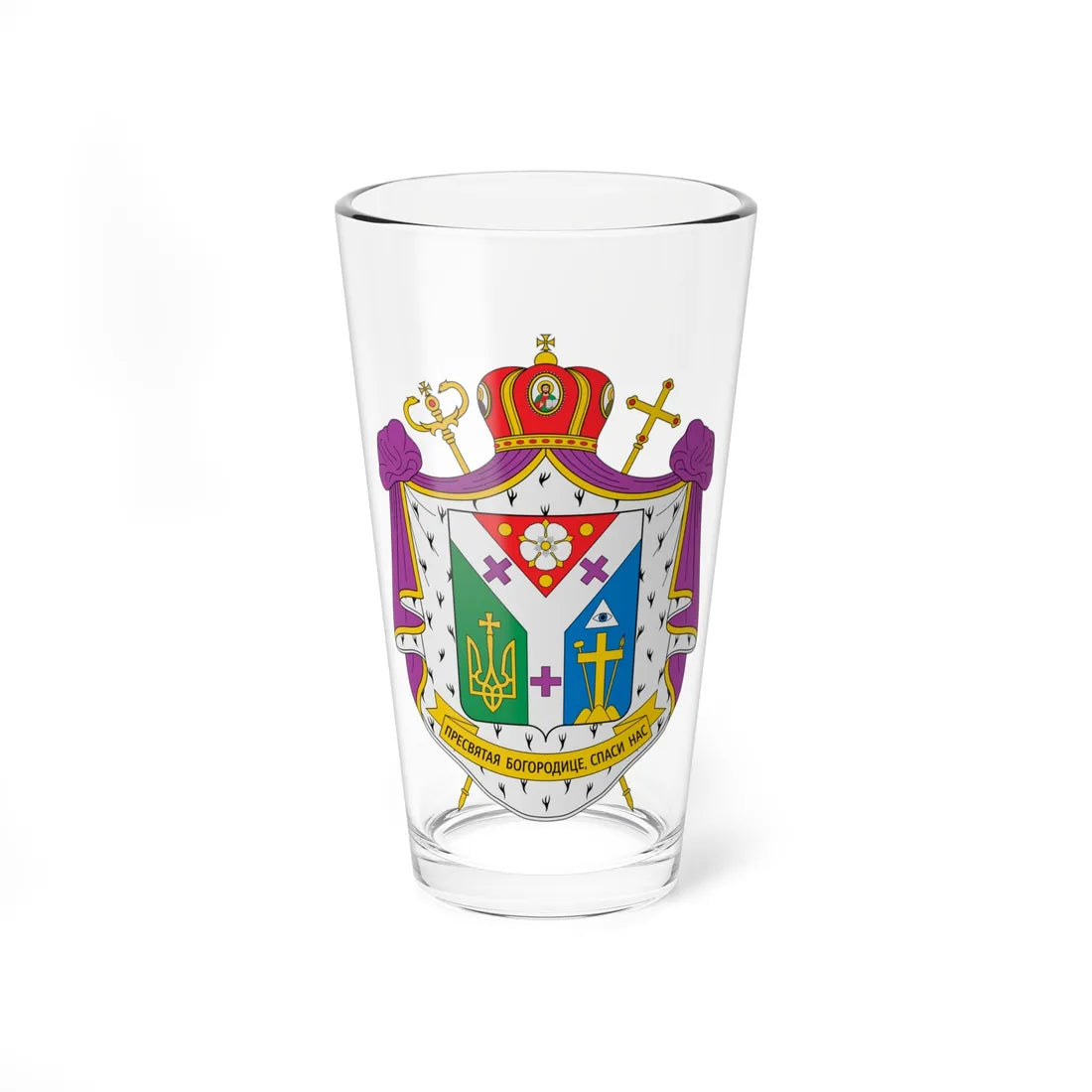 Coat of arms of Mykola Bychok (Ukraine) (Coat of Arms) Pint Glass 16oz 16oz - Go Mug Yourself