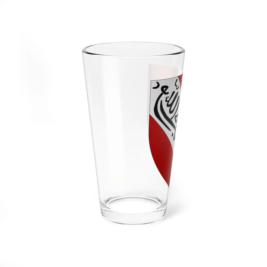 Coat of Arms of Nasrid Granada modern emblazonment (Spain) (Coat of Arms) Pint Glass 16oz - Go Mug Yourself