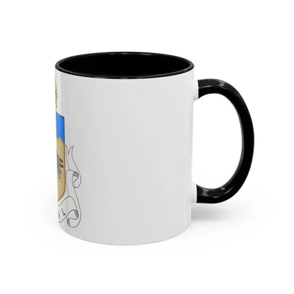 Coat of arms of Natal 1907-1997 - Accent Coffee Mug - Go Mug Yourself
