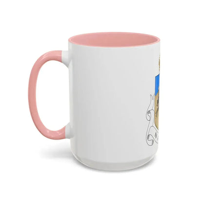 Coat of arms of Natal 1907-1997 - Accent Coffee Mug - Go Mug Yourself
