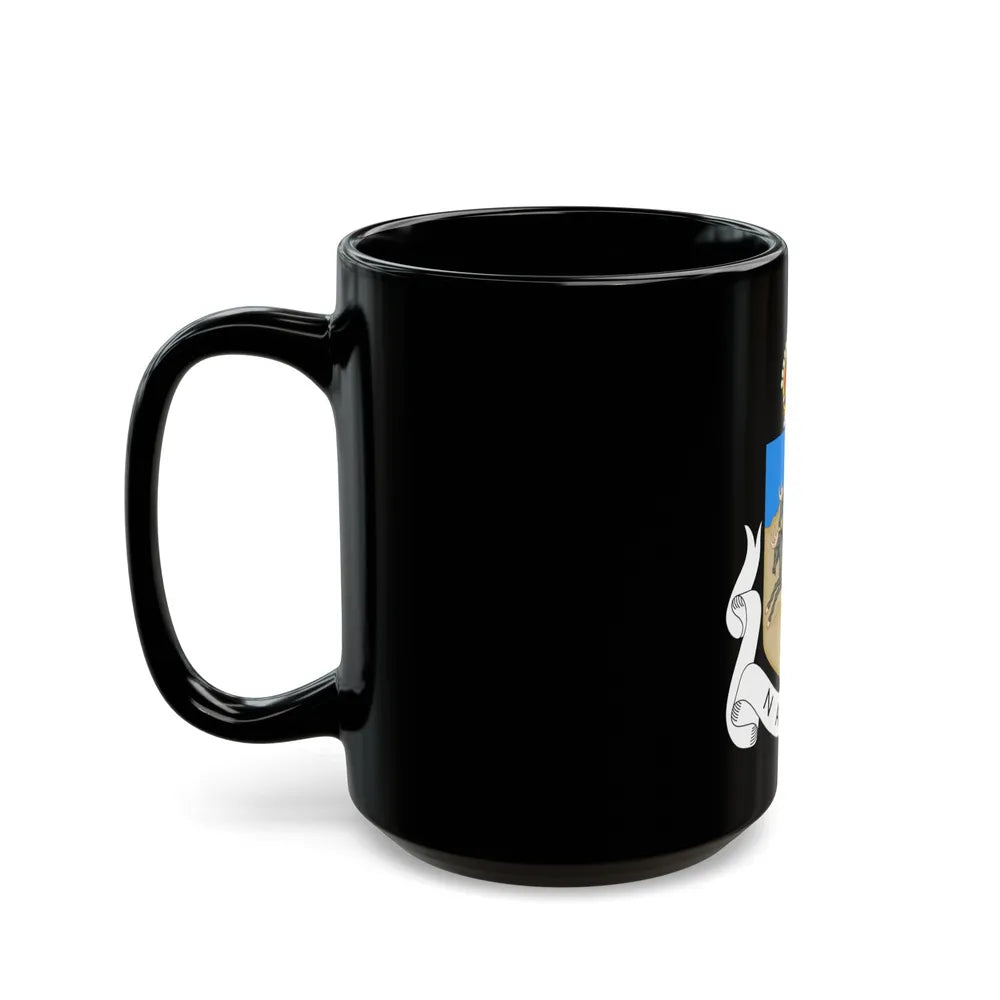 Coat of arms of Natal 1907-1997 - Black Coffee Mug-Go Mug Yourself