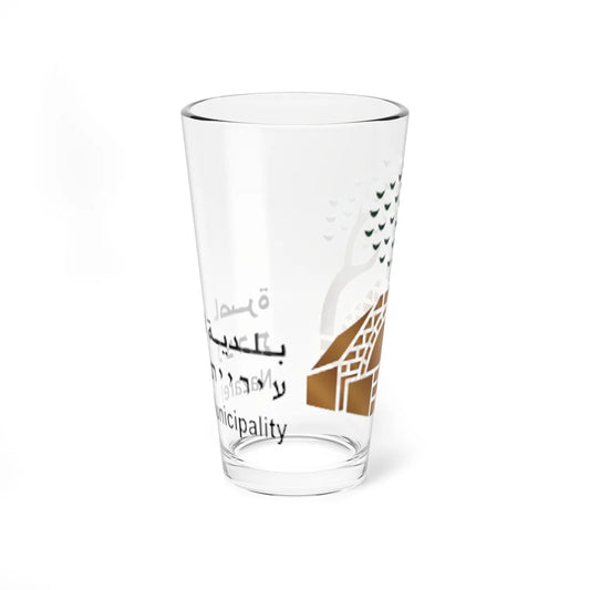 Coat of Arms of Nazareth (Israel) (Coat of Arms) Pint Glass 16oz 16oz - Go Mug Yourself
