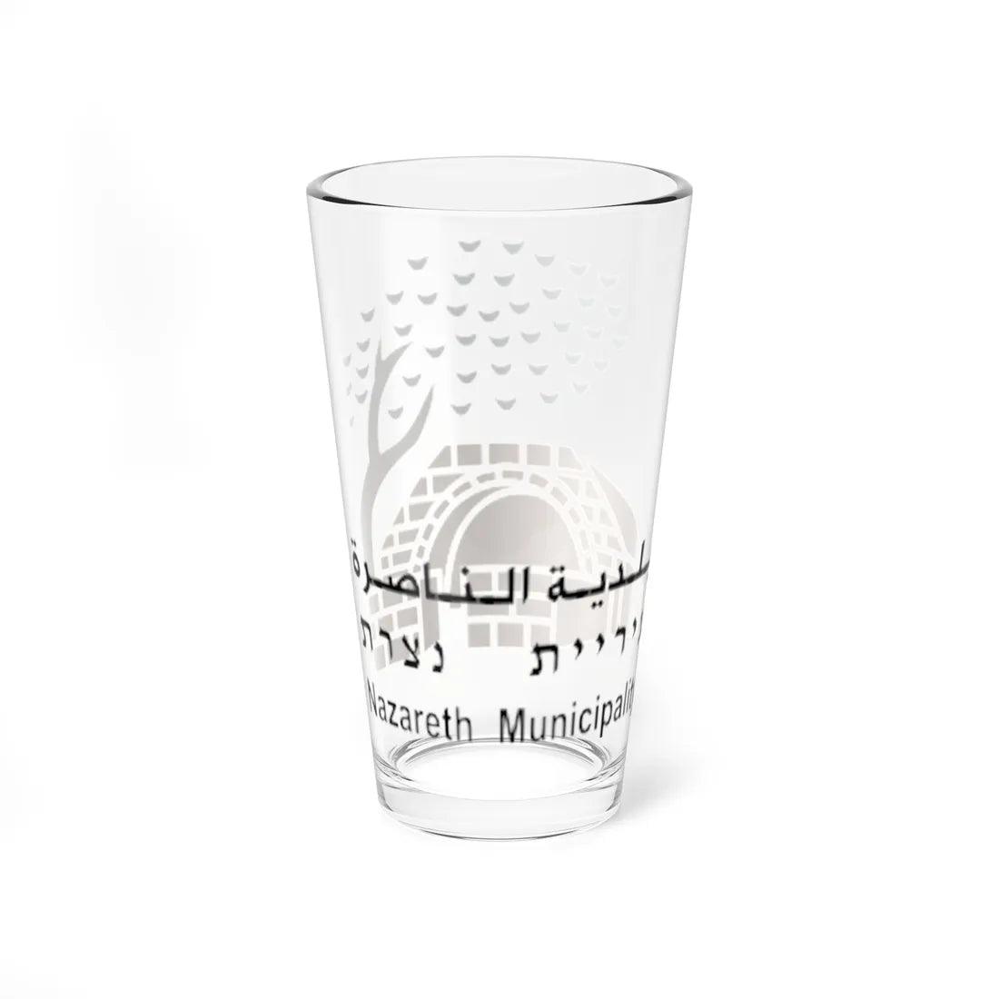 Coat of Arms of Nazareth (Israel) (Coat of Arms) Pint Glass 16oz - Go Mug Yourself