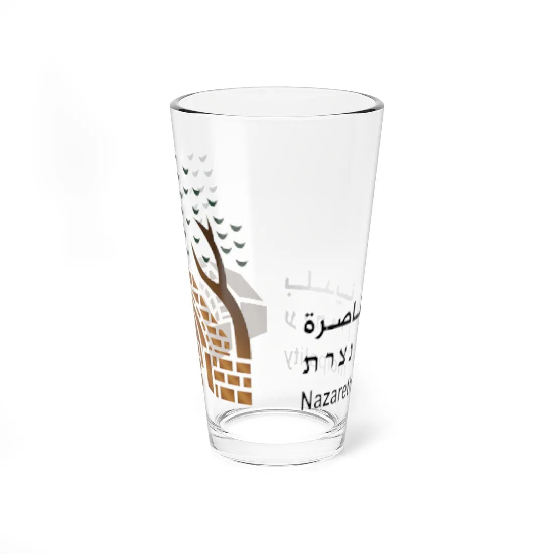 Coat of Arms of Nazareth (Israel) (Coat of Arms) Pint Glass 16oz - Go Mug Yourself