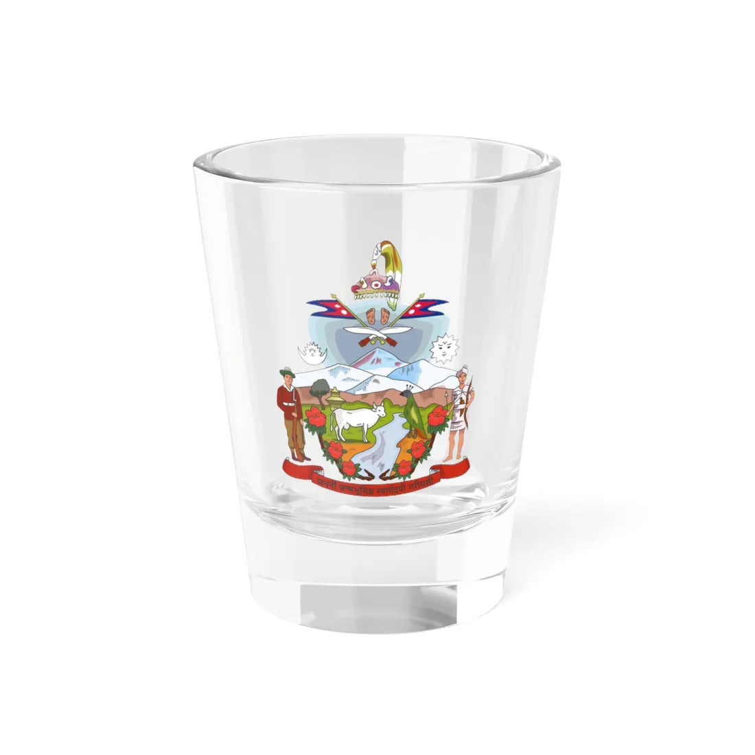 Coat of arms of Nepal 1962-2008 (Nepal) (Coat of Arms) Shot Glass 1.5oz - Go Mug Yourself