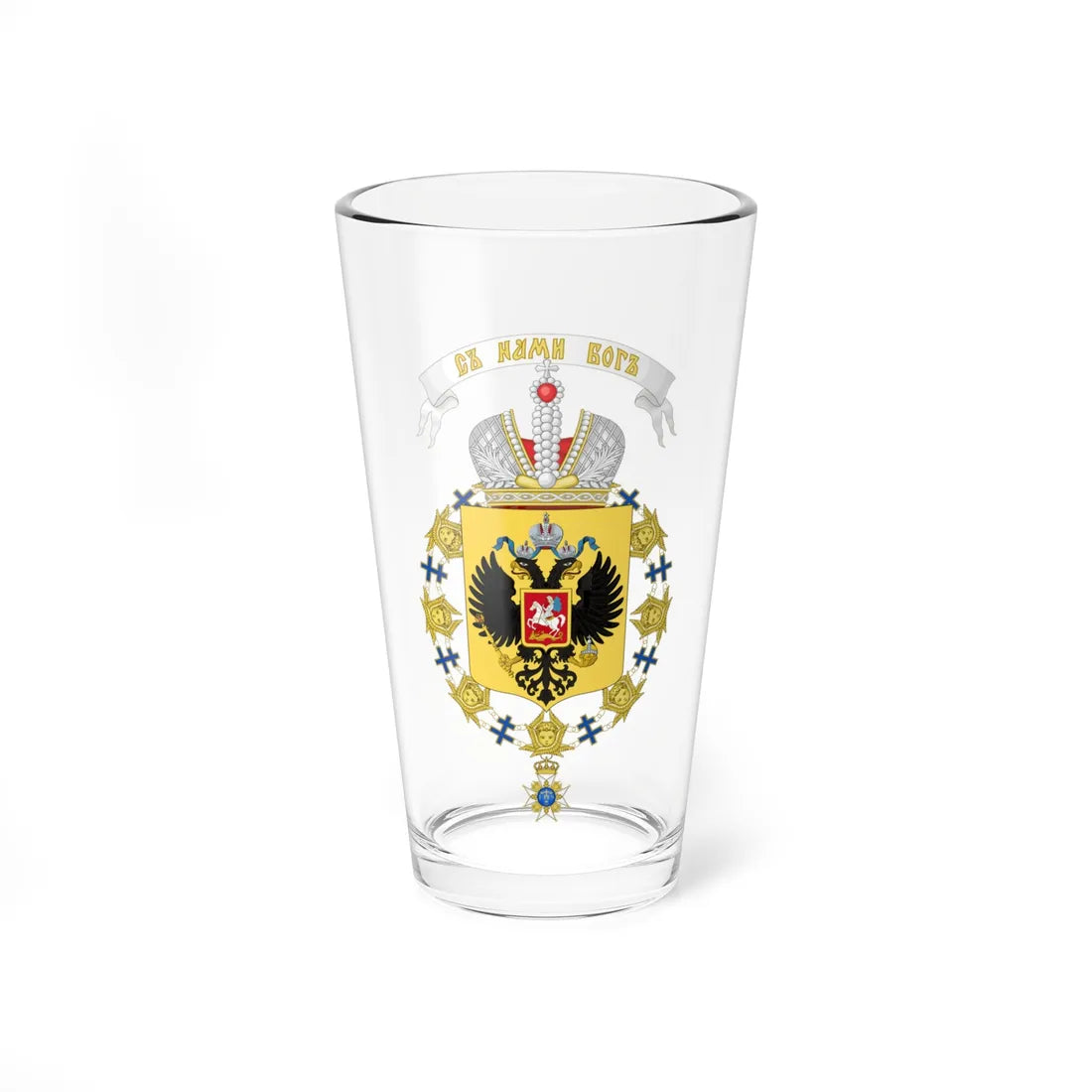 Coat of Arms of Nicholas II of Russia Order of the Seraphim (Russia) (Coat of Arms) Pint Glass 16oz 16oz - Go Mug Yourself