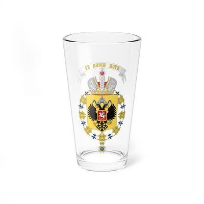 Coat of Arms of Nicholas II of Russia Order of the Seraphim (Russia) (Coat of Arms) Pint Glass 16oz 16oz - Go Mug Yourself