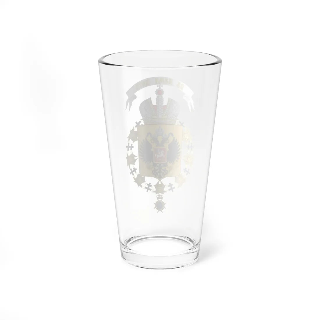 Coat of Arms of Nicholas II of Russia Order of the Seraphim (Russia) (Coat of Arms) Pint Glass 16oz - Go Mug Yourself