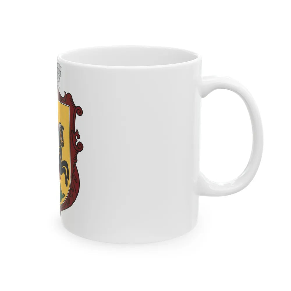 Coat of arms of Nizhyn - White Coffee Mug-Go Mug Yourself