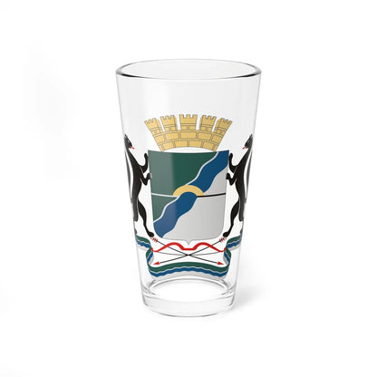 Coat of Arms of Novosibirsk (Russia) (Coat of Arms) Pint Glass 16oz 16oz - Go Mug Yourself