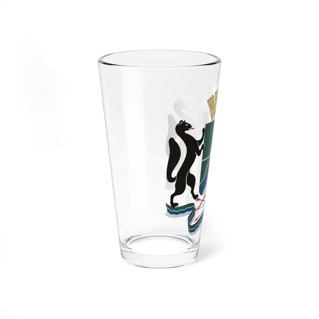 Coat of Arms of Novosibirsk (Russia) (Coat of Arms) Pint Glass 16oz - Go Mug Yourself