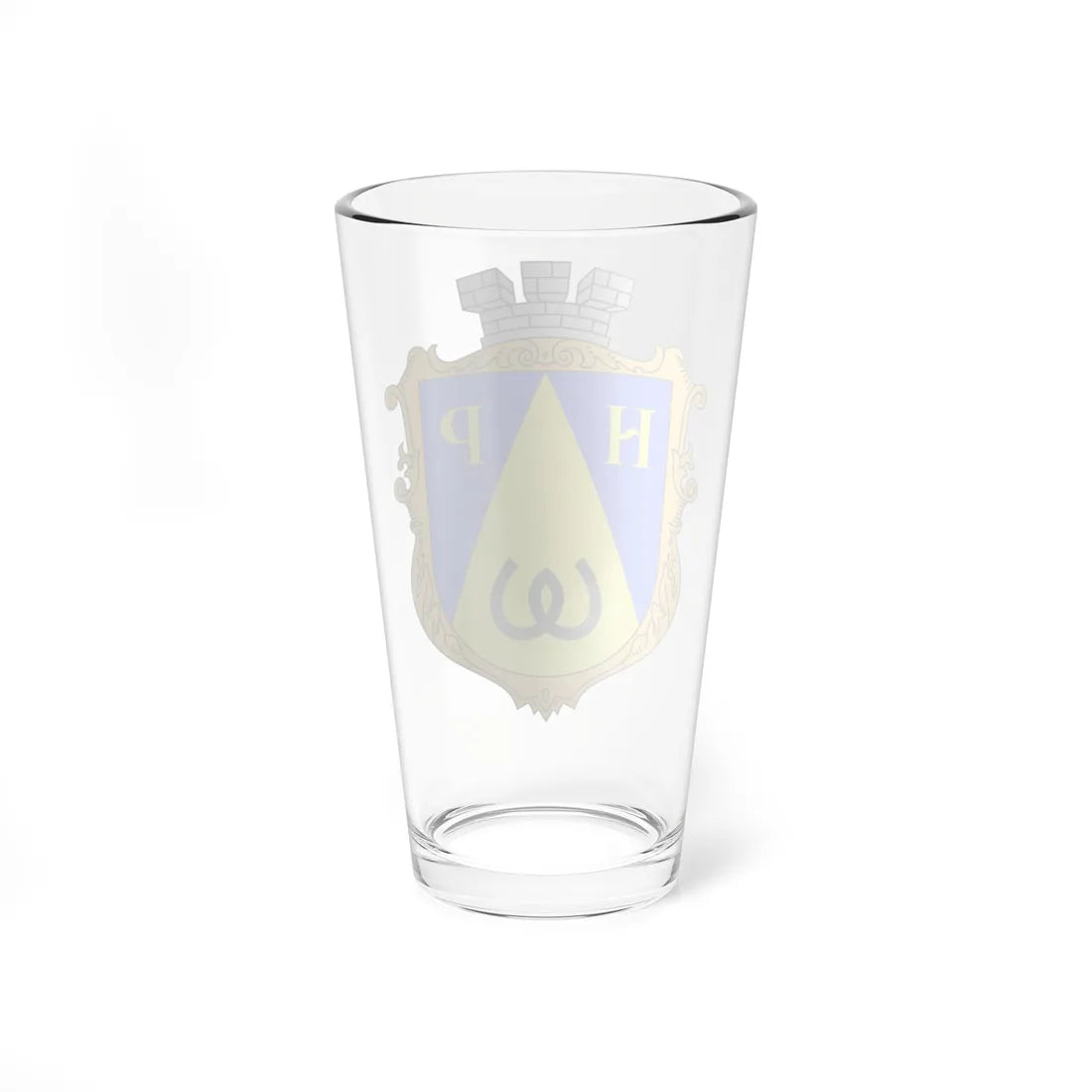 Coat of Arms of Novyi Rozdil (Ukraine) (Coat of Arms) Pint Glass 16oz - Go Mug Yourself