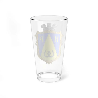 Coat of Arms of Novyi Rozdil (Ukraine) (Coat of Arms) Pint Glass 16oz - Go Mug Yourself