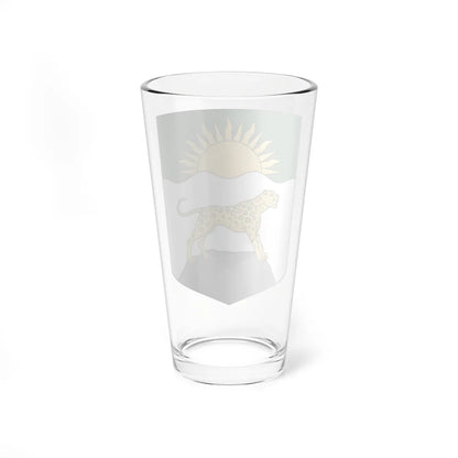 Coat of arms of Nyasaland 1925-1964 (Malawi) (Coat of Arms) Pint Glass 16oz - Go Mug Yourself