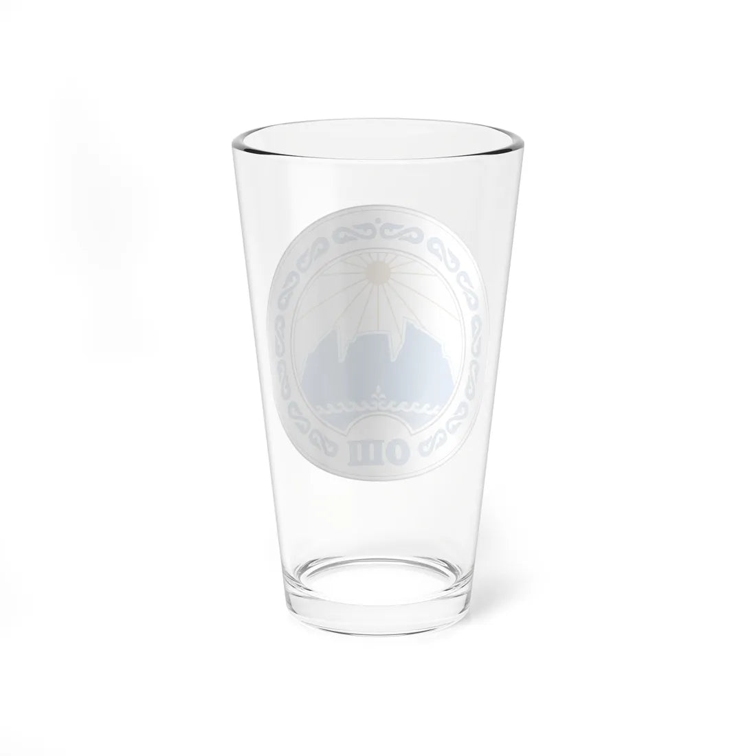 Coat of arms of Osh (Kyrgyzstan) (Coat of Arms) Pint Glass 16oz - Go Mug Yourself