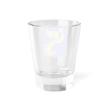 Coat of Arms of Otradnoye municipality in Moscow (Russia) (Coat of Arms) Shot Glass 1.5oz - Go Mug Yourself