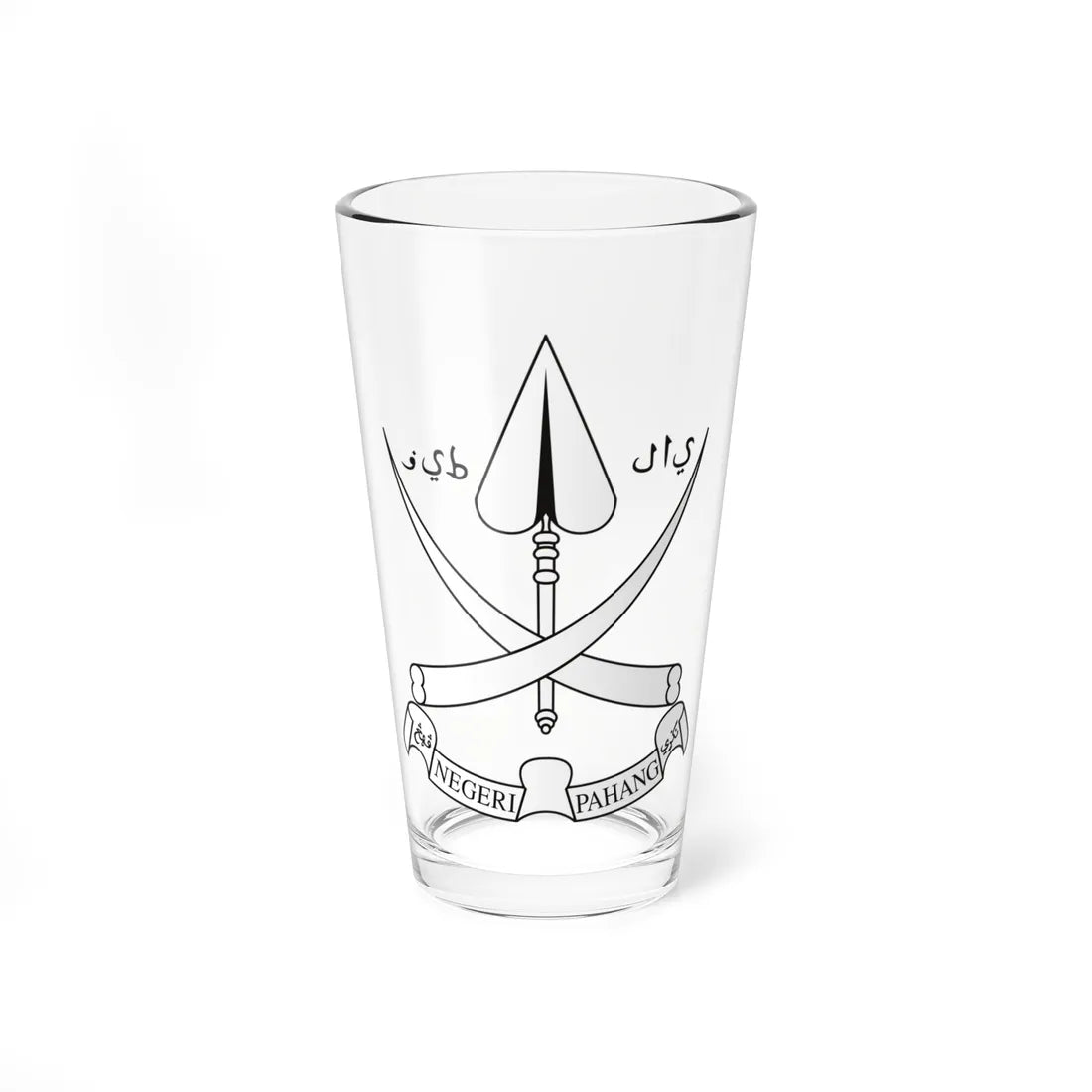 Coat of arms of Pahang (Malaysia) (Coat of Arms) Pint Glass 16oz 16oz - Go Mug Yourself