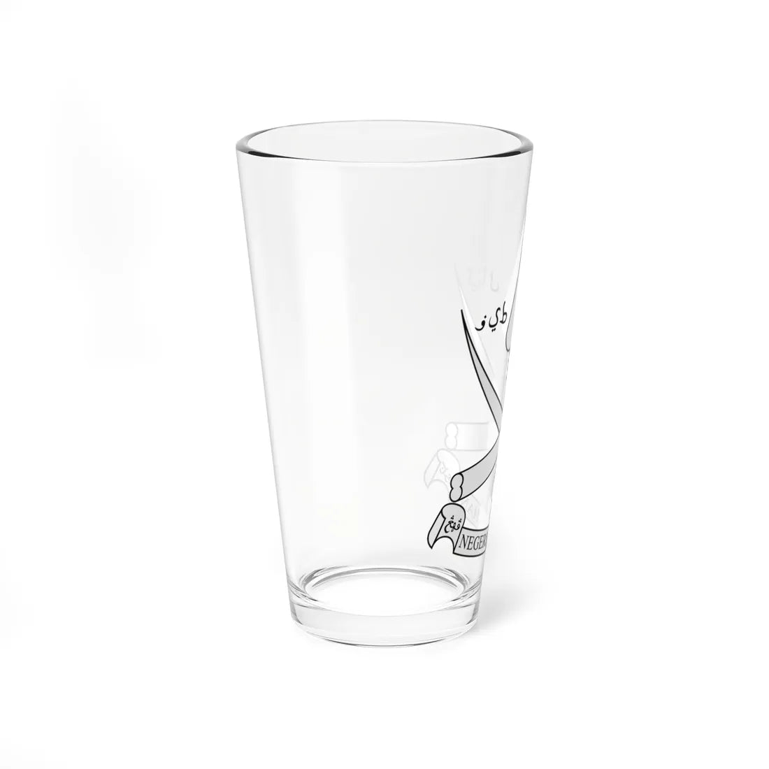 Coat of arms of Pahang (Malaysia) (Coat of Arms) Pint Glass 16oz - Go Mug Yourself