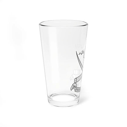 Coat of arms of Pahang (Malaysia) (Coat of Arms) Pint Glass 16oz - Go Mug Yourself