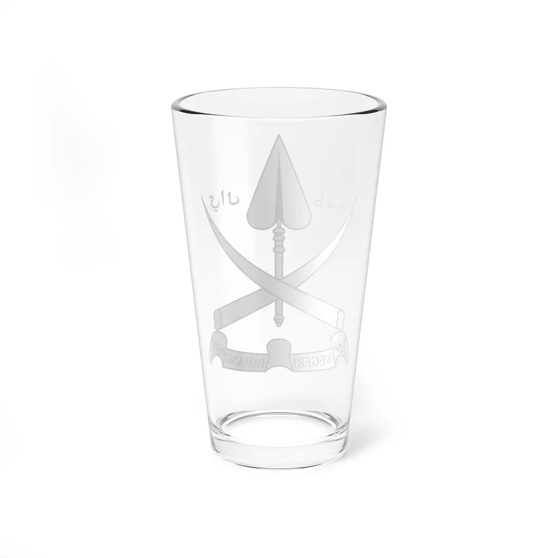 Coat of arms of Pahang (Malaysia) (Coat of Arms) Pint Glass 16oz - Go Mug Yourself