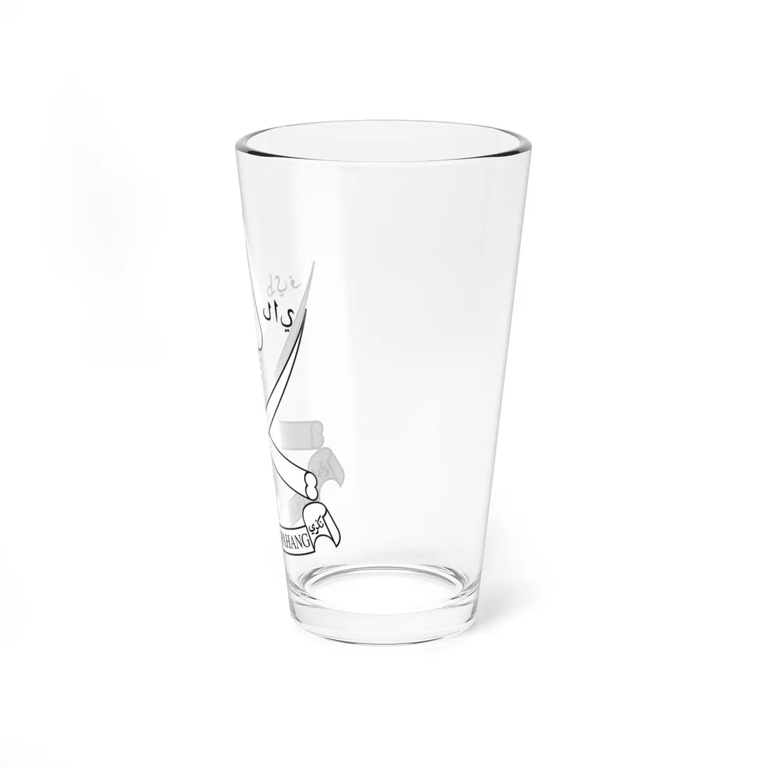 Coat of arms of Pahang (Malaysia) (Coat of Arms) Pint Glass 16oz - Go Mug Yourself