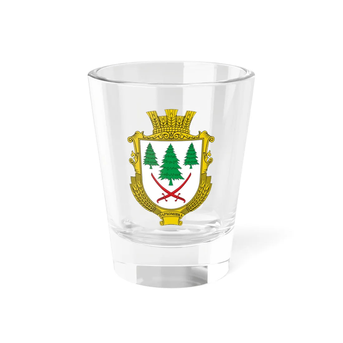 Coat of arms of Parkhomivka Vinnytsia Raion (Ukraine) (Coat of Arms) Shot Glass 1.5oz 1.5oz - Go Mug Yourself