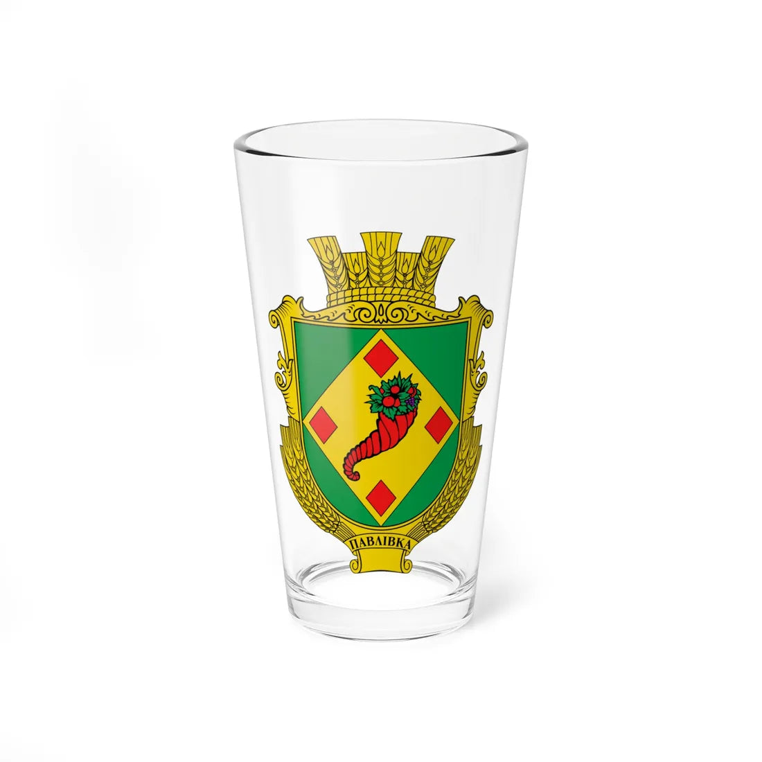 Coat of arms of Pavlivka Illintsi Hromada (Ukraine) (Coat of Arms) Pint Glass 16oz 16oz - Go Mug Yourself
