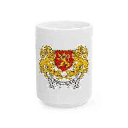 Coat of arms of People's Republic of Bulgaria (1946-1948) - White Coffee Mug 15oz - Go Mug Yourself