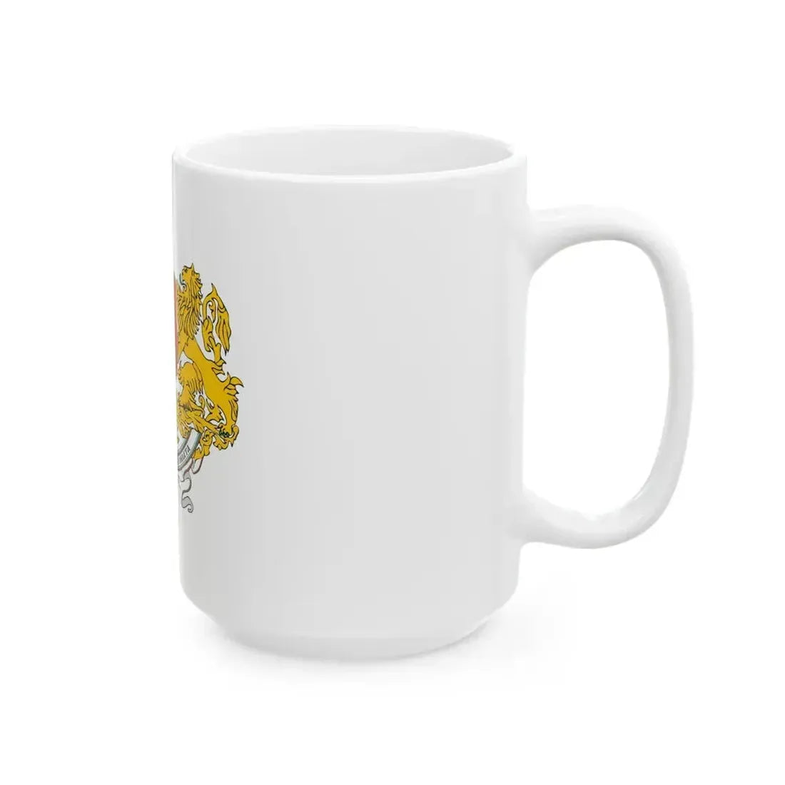 Coat of arms of People's Republic of Bulgaria (1946-1948) - White Coffee Mug - Go Mug Yourself